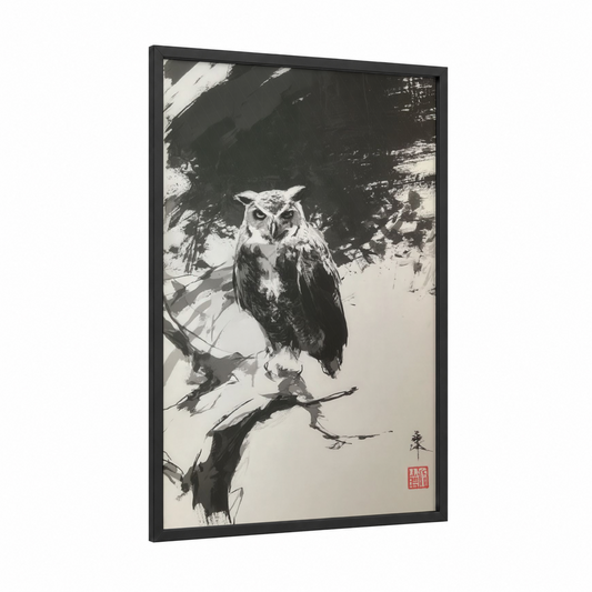 Perched Owl framed art print — black wood frame — black and white palette