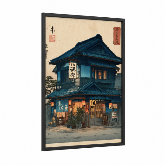 Traditional Japanese Storefront framed art print — black wood frame — dark blue and gold palette