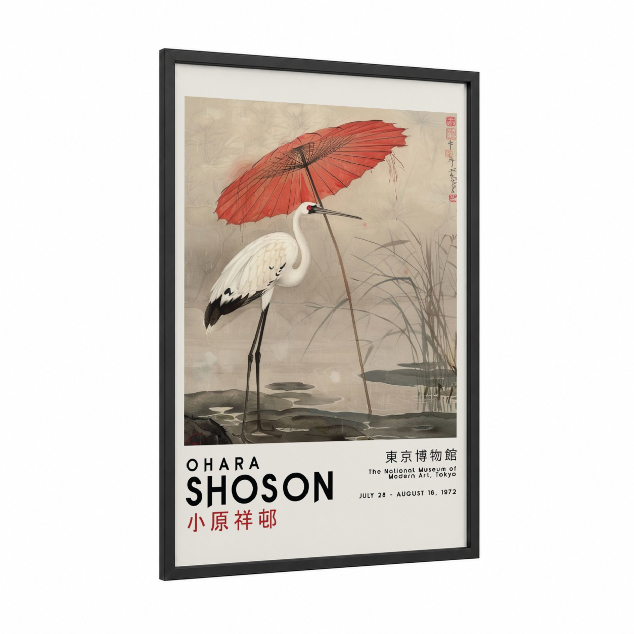 Crimson Umbrella Crane framed art print — black wood frame — red and gray and white palette