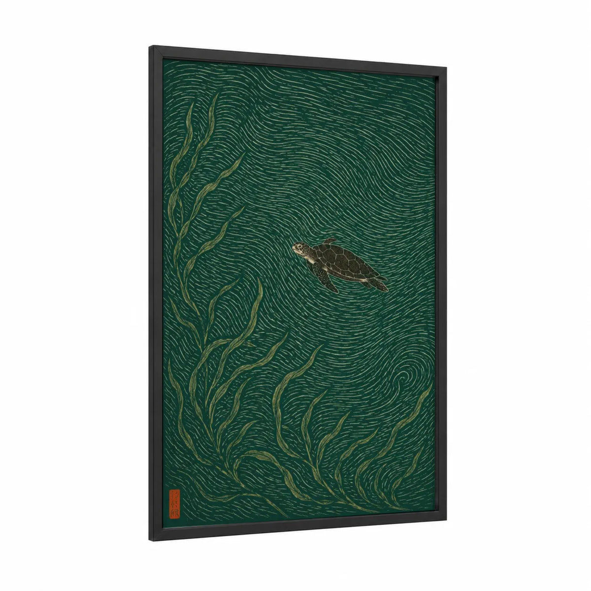 Sea Turtle Ocean Currents Wall Art framed art print — black wood frame — true green and gold palette