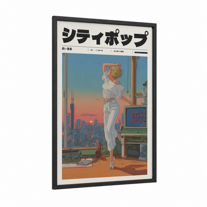 Sunset Apartment framed anime and manga print — black wood frame — orange and blue palette