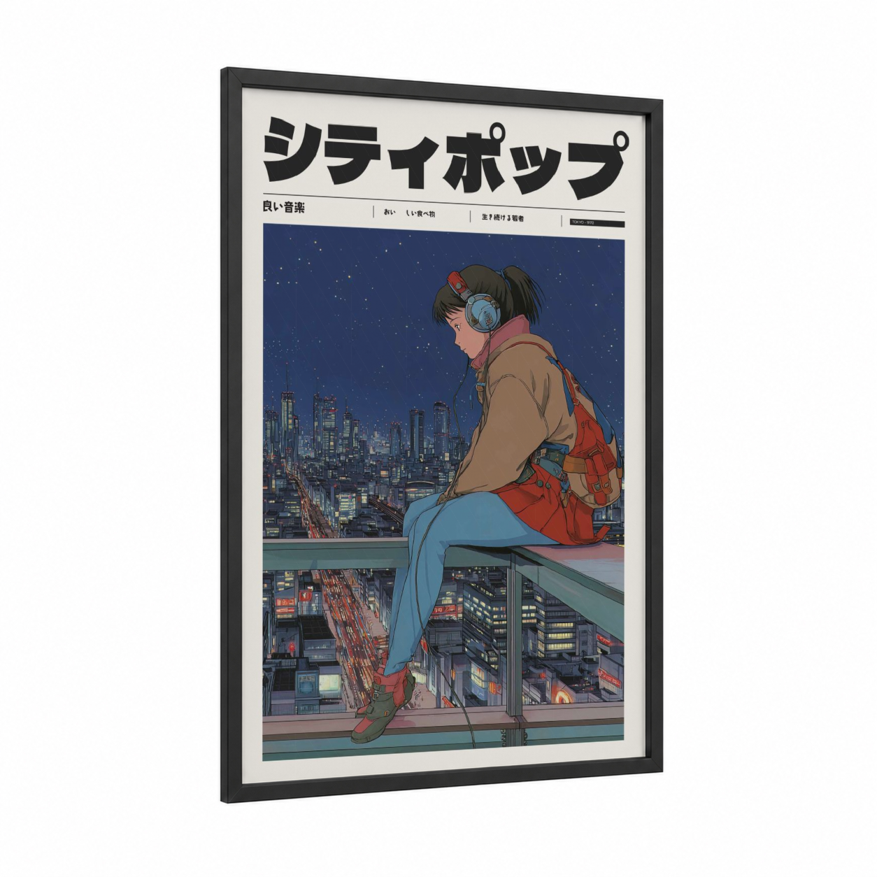 Rooftop Anime Girl framed anime and manga print — black wood frame — dark blue and gold palette