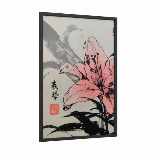 Pink Lily Bloom framed art print — black wood frame — pink and black and white palette