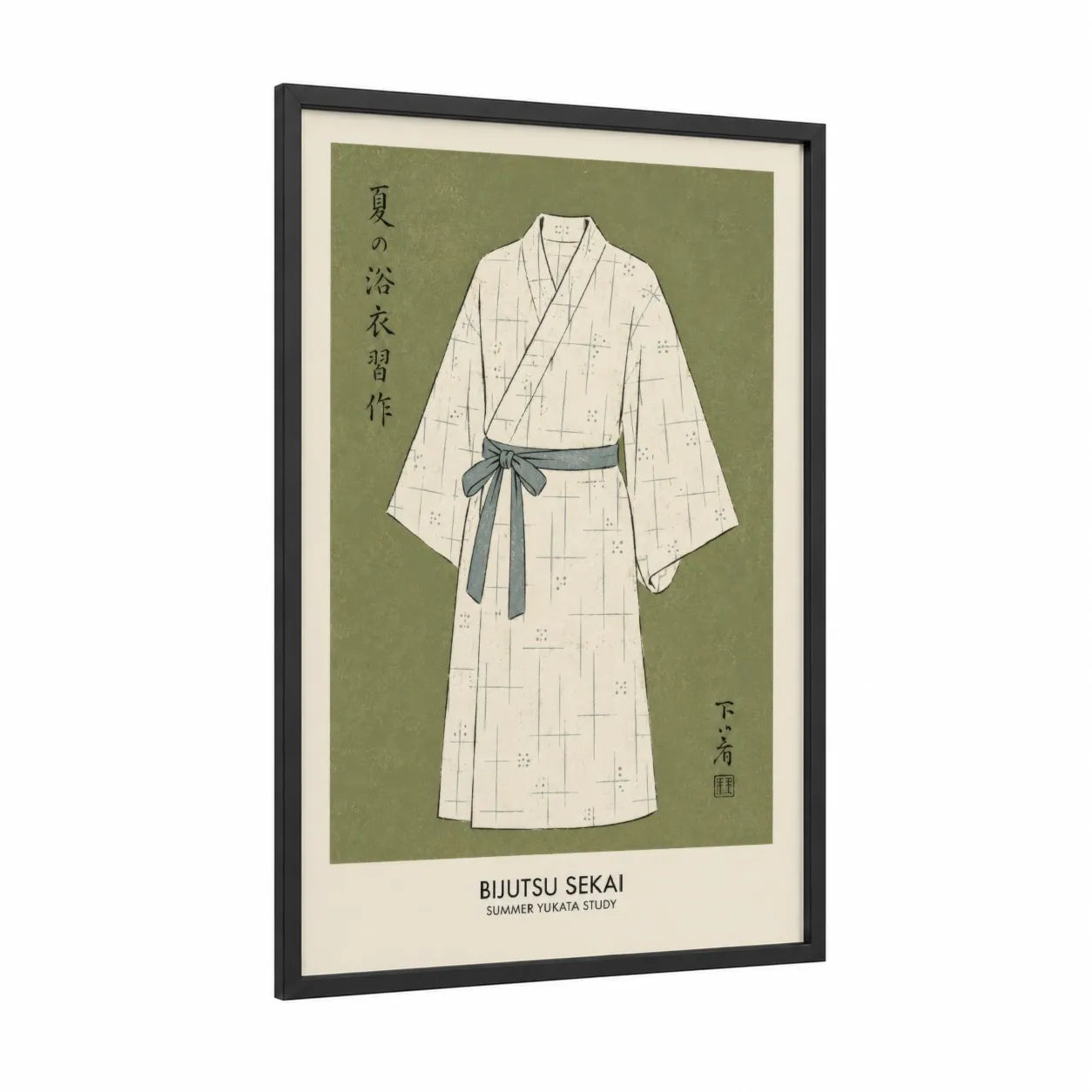Japanese Yukata Illustration Wall Art framed abstract minimalist print — black wood frame — sage green and cream palette