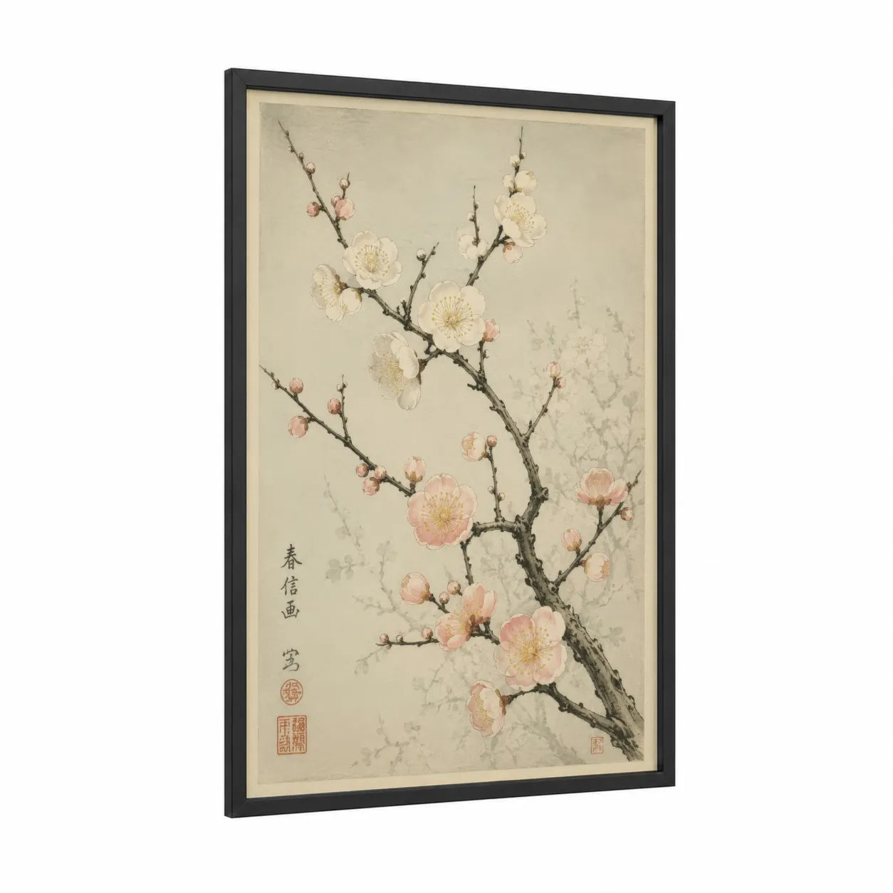 Cherry Blossom Branch Japanese Wall Art framed cherry blossoms print — black wood frame — beige and peach palette
