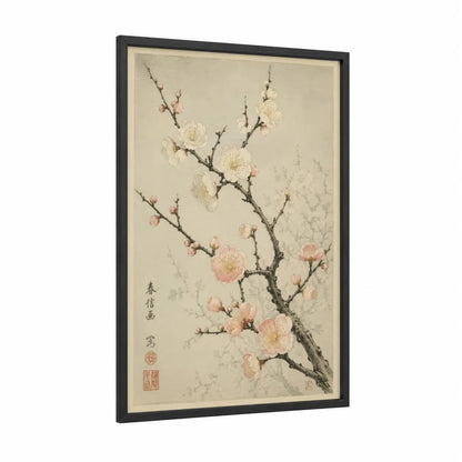 Cherry Blossom Branch Japanese Wall Art framed cherry blossoms print — black wood frame — beige and peach palette