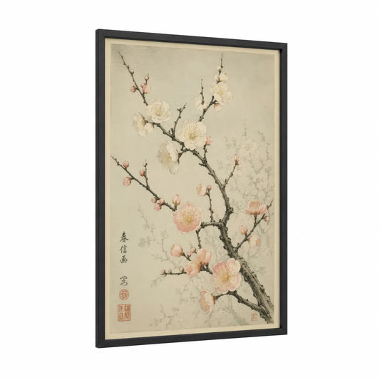 Cherry Blossom Branch Japanese Wall Art framed cherry blossoms print — black wood frame — beige and peach palette