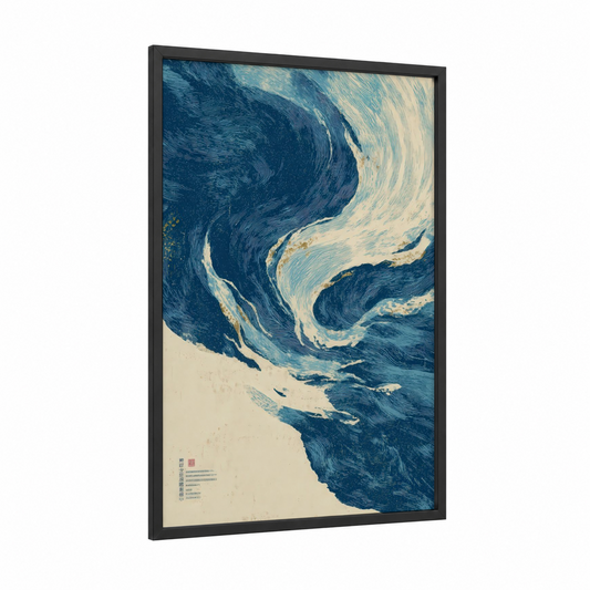 Ocean Wave Spiral framed judo print — black wood frame — blue and cream palette