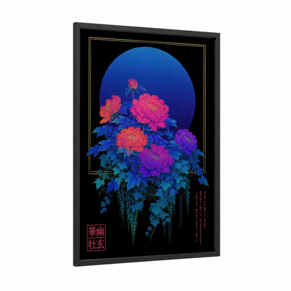 Vibrant Peony Moon Wall Art framed art print — black wood frame — blue and magenta palette