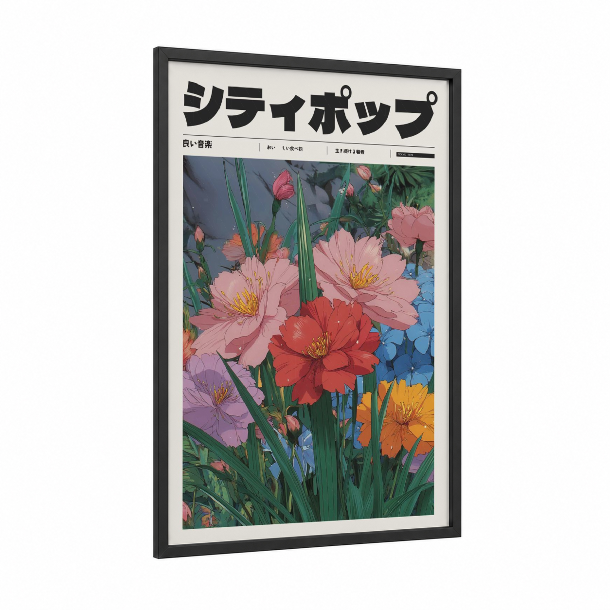 Shoji Pop Flowers framed anime and manga print — black wood frame — pink and green palette