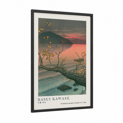 Lakeside Autumn Sunset framed sunrise and sunset print — black wood frame — salmon pink and gold palette
