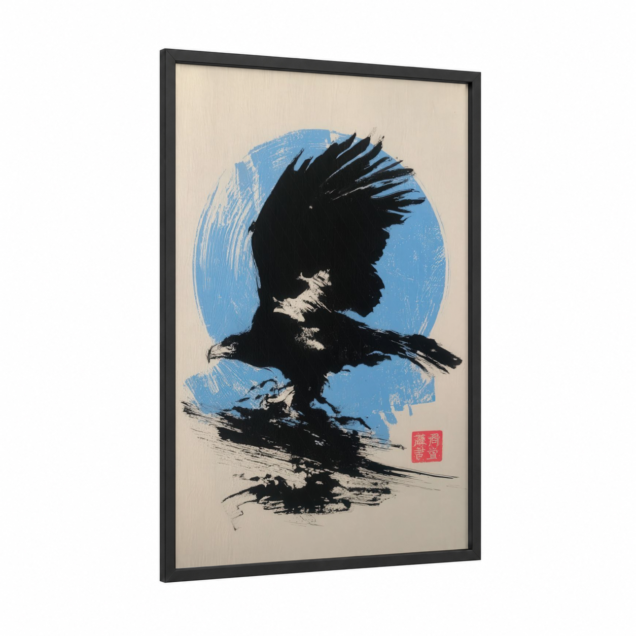 Soaring Eagle framed art print — black wood frame — blue and black palette