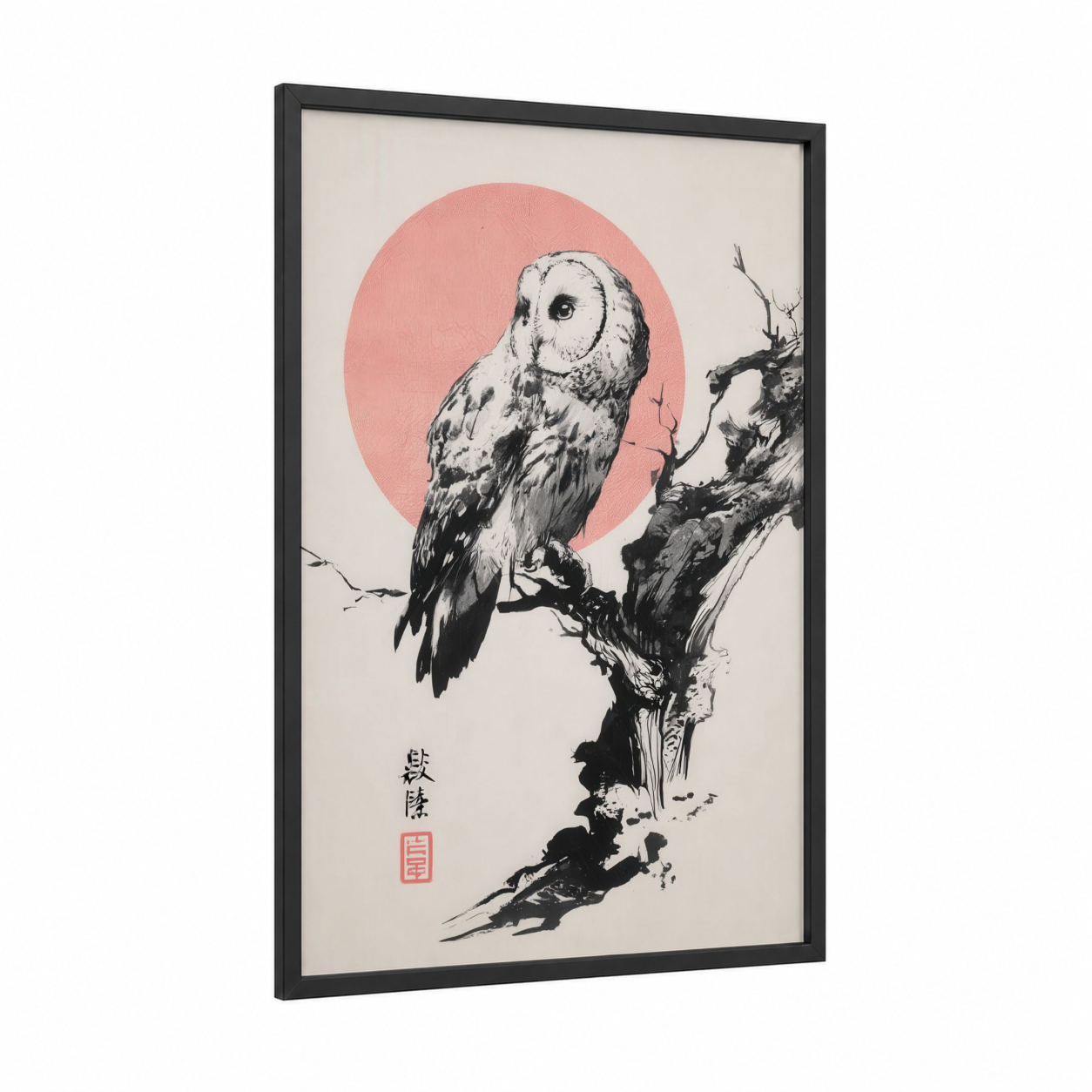 Barn Owl Moonrise framed art print — black wood frame — black and white and salmon pink palette