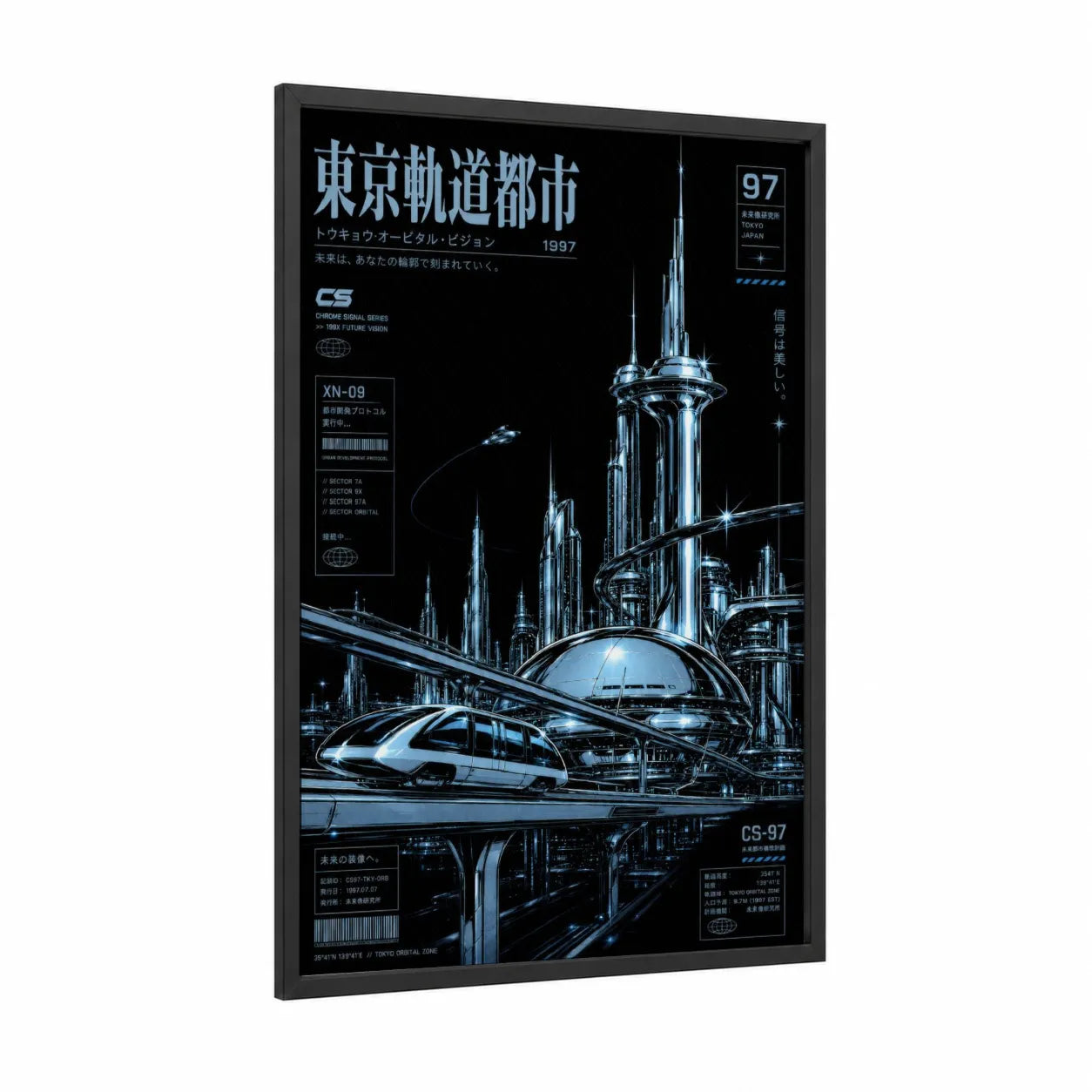 Futuristic Tokyo Cityscape Wall Art framed skyscraper print — black wood frame — blue and black palette