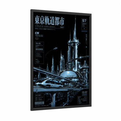 Futuristic Tokyo Cityscape Wall Art framed skyscraper print — black wood frame — blue and black palette
