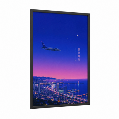 Night Flight Over Coastal City Wall Art framed airplane print — black wood frame — royal blue and pink palette