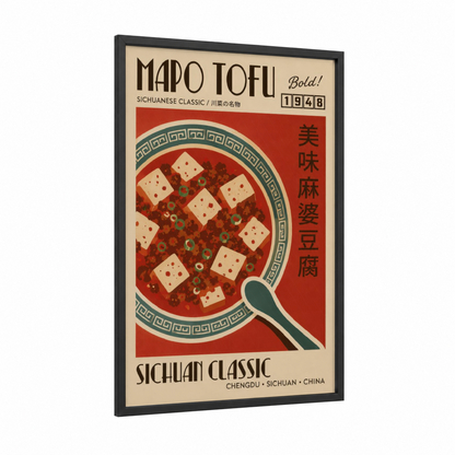 Mapo Tofu Vintage Poster Wall Art framed food print — black wood frame — red and beige palette
