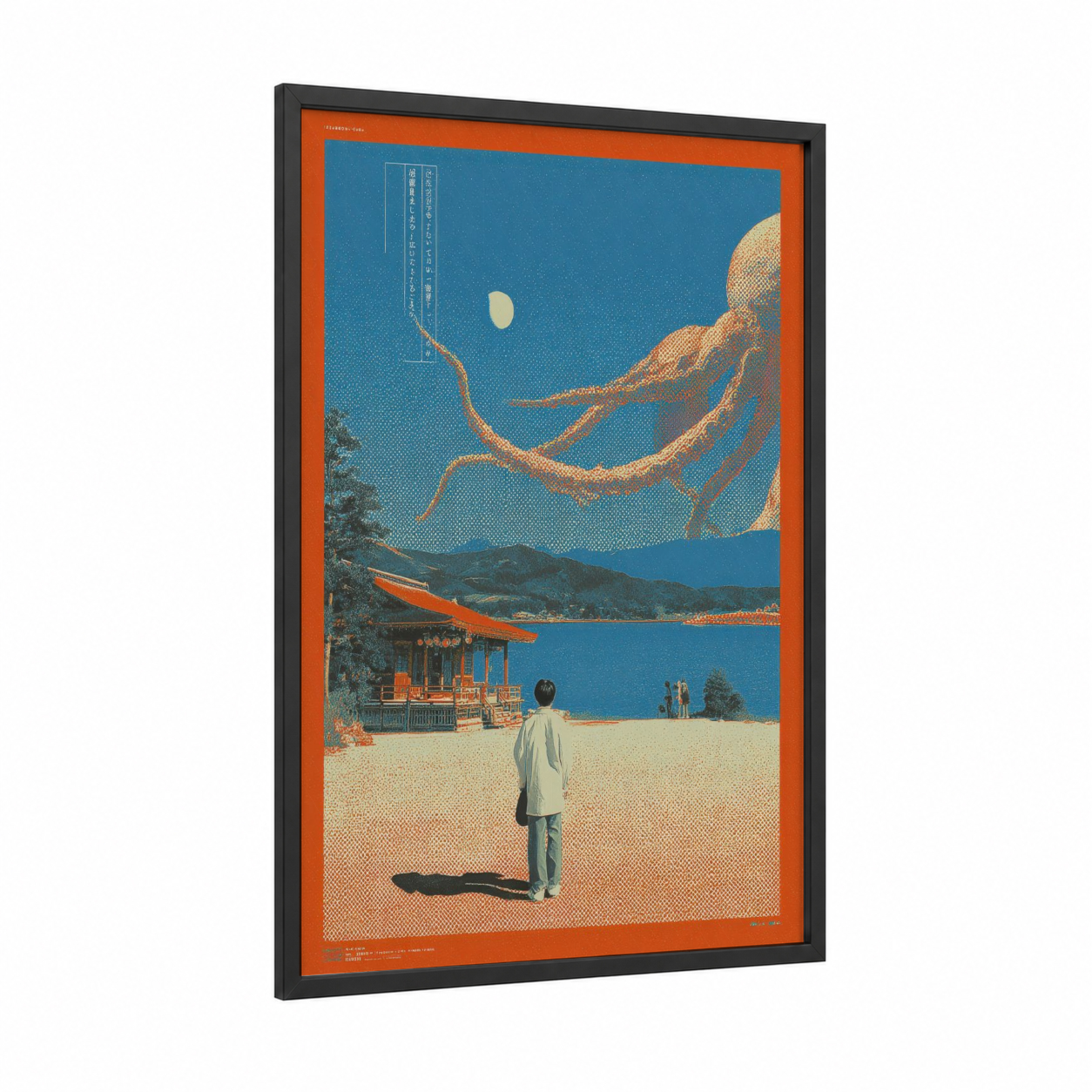 Coastal Meditation framed japanese y2k print — black wood frame — teal and gold palette