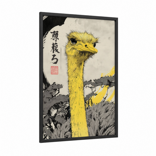 Golden Ostrich framed art print — black wood frame — yellow gold and black and white palette