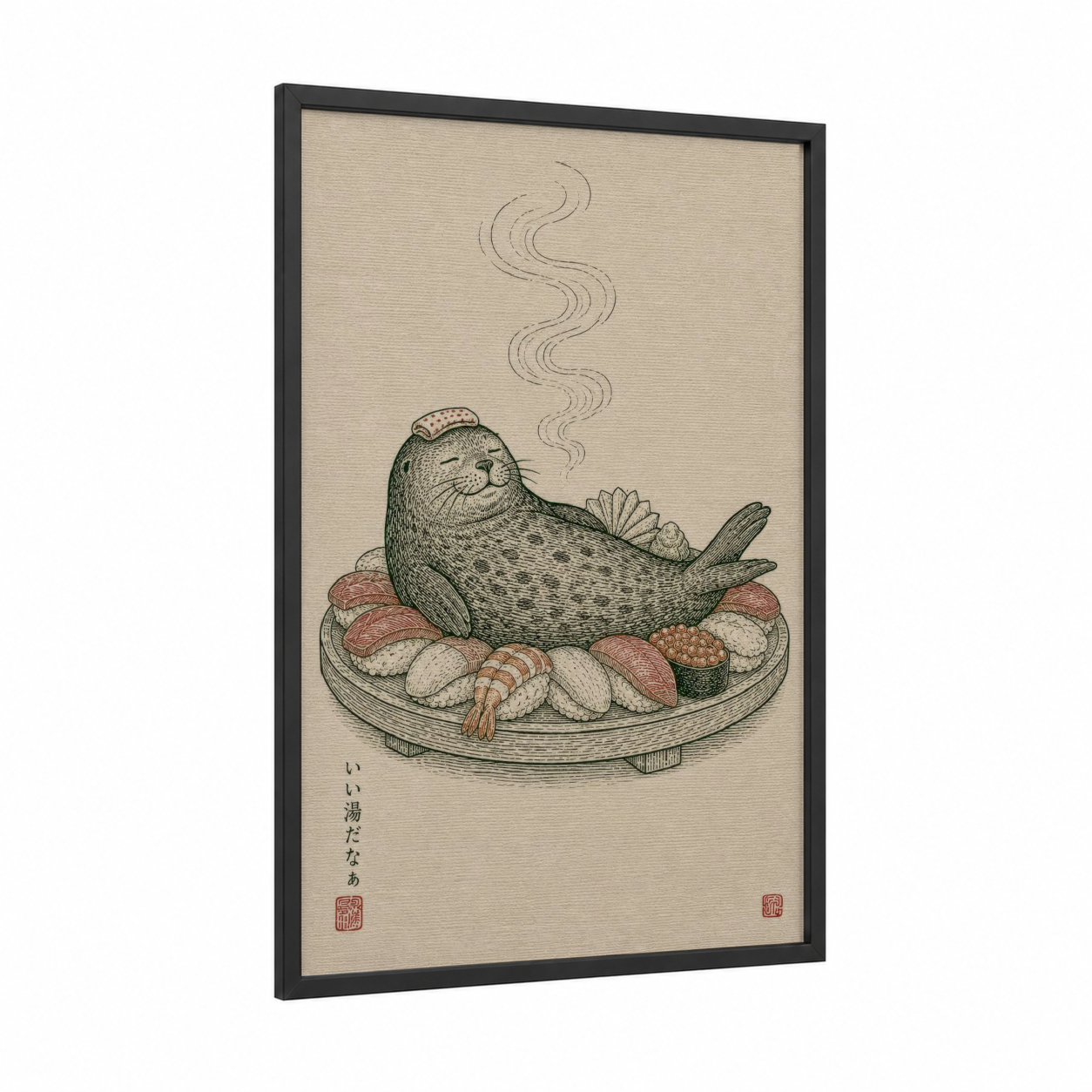 Seal Sushi Japanese Style Wall Art framed art print — black wood frame — beige and cream palette