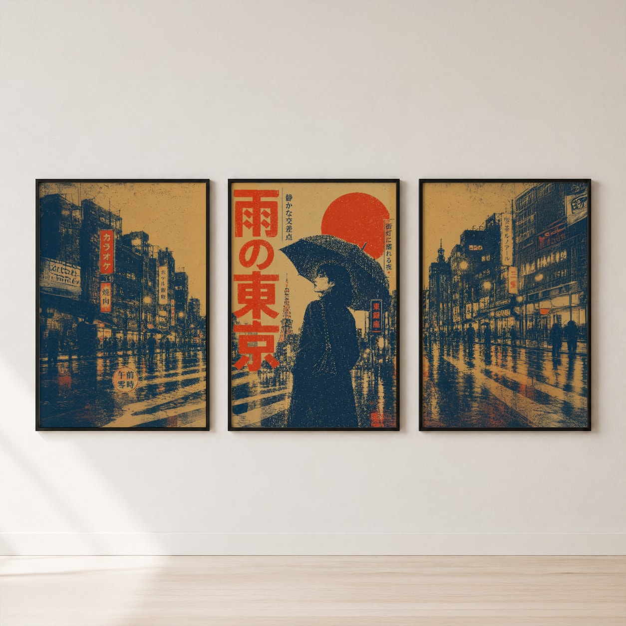 Tokyo Rain Night Triptych Wall Art Set — set hero