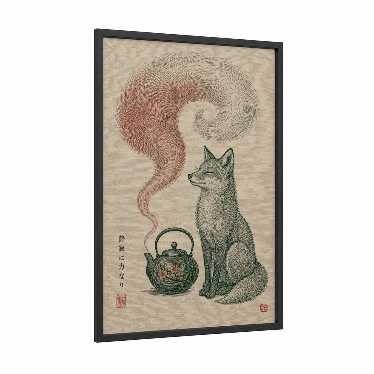 Japanese Fox and Teapot Wall Art framed art print — black wood frame — beige and salmon pink palette
