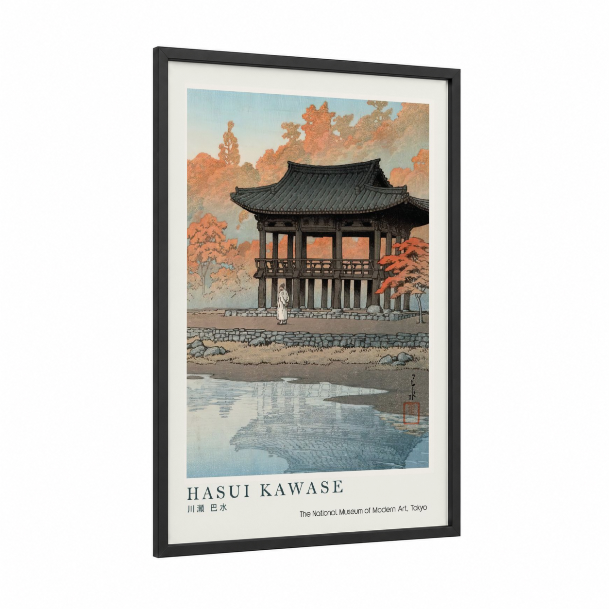 Autumn Temple Reflection framed art print — black wood frame — gold and blue and white palette