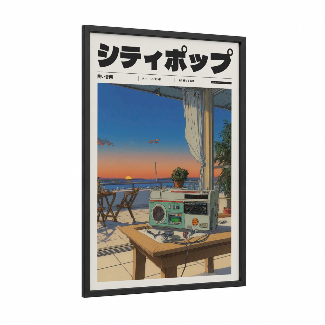 Sunset Boombox framed anime and manga print — black wood frame — blue and orange palette