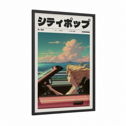 Convertible Sunset Drive framed anime and manga print — black wood frame — gold and teal palette