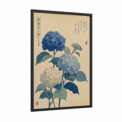 Japanese Hydrangea Botanical Wall Art framed art print — black wood frame — blue and beige palette