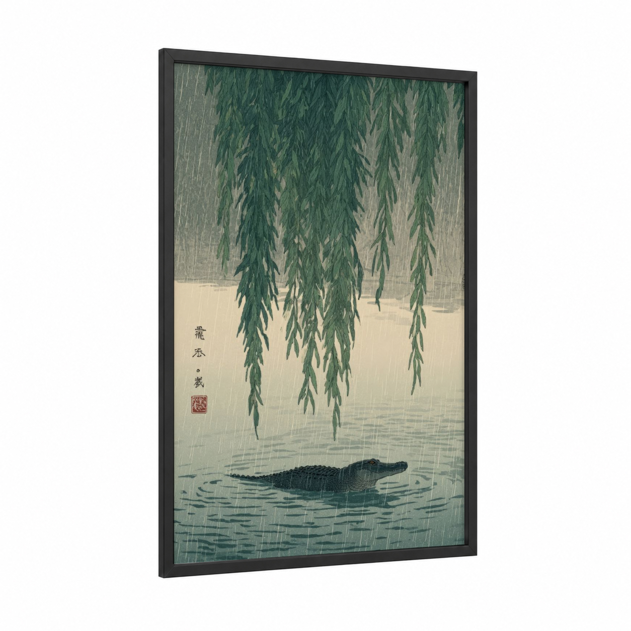 Rainy Alligator framed art print — black wood frame — sage green and gray palette