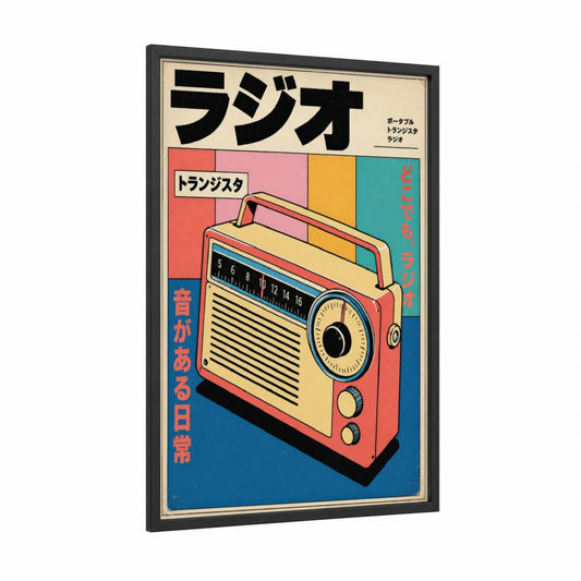 Vintage Japanese Transistor Radio Wall Art framed vintage japanese ads print — black wood frame — pink and turquoise palette