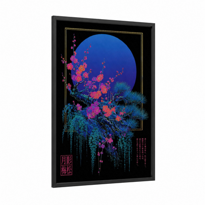 Cherry Blossom Moon Pine Tree Wall Art framed cherry blossoms print — black wood frame — blue and magenta palette