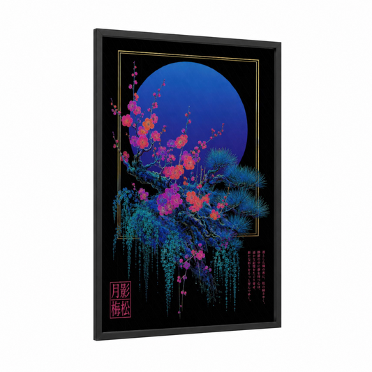 Cherry Blossom Moon Pine Tree Wall Art framed cherry blossoms print — black wood frame — blue and magenta palette