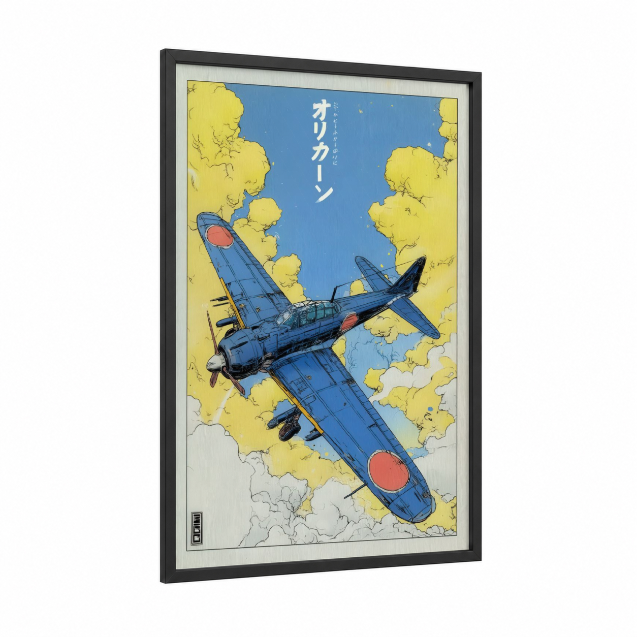 Blue Orient framed vintage airplane print — black wood frame — blue and yellow gold palette