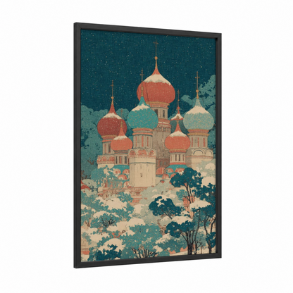 Starlit Cathedral framed art print — black wood frame — teal palette