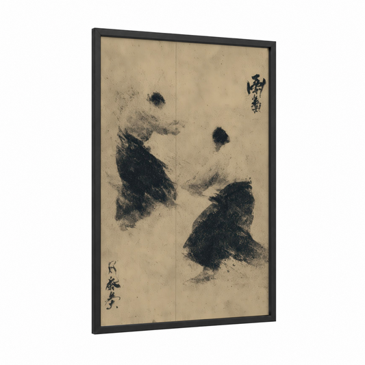 Martial Artists Training framed judo print — black wood frame — black and white and beige palette