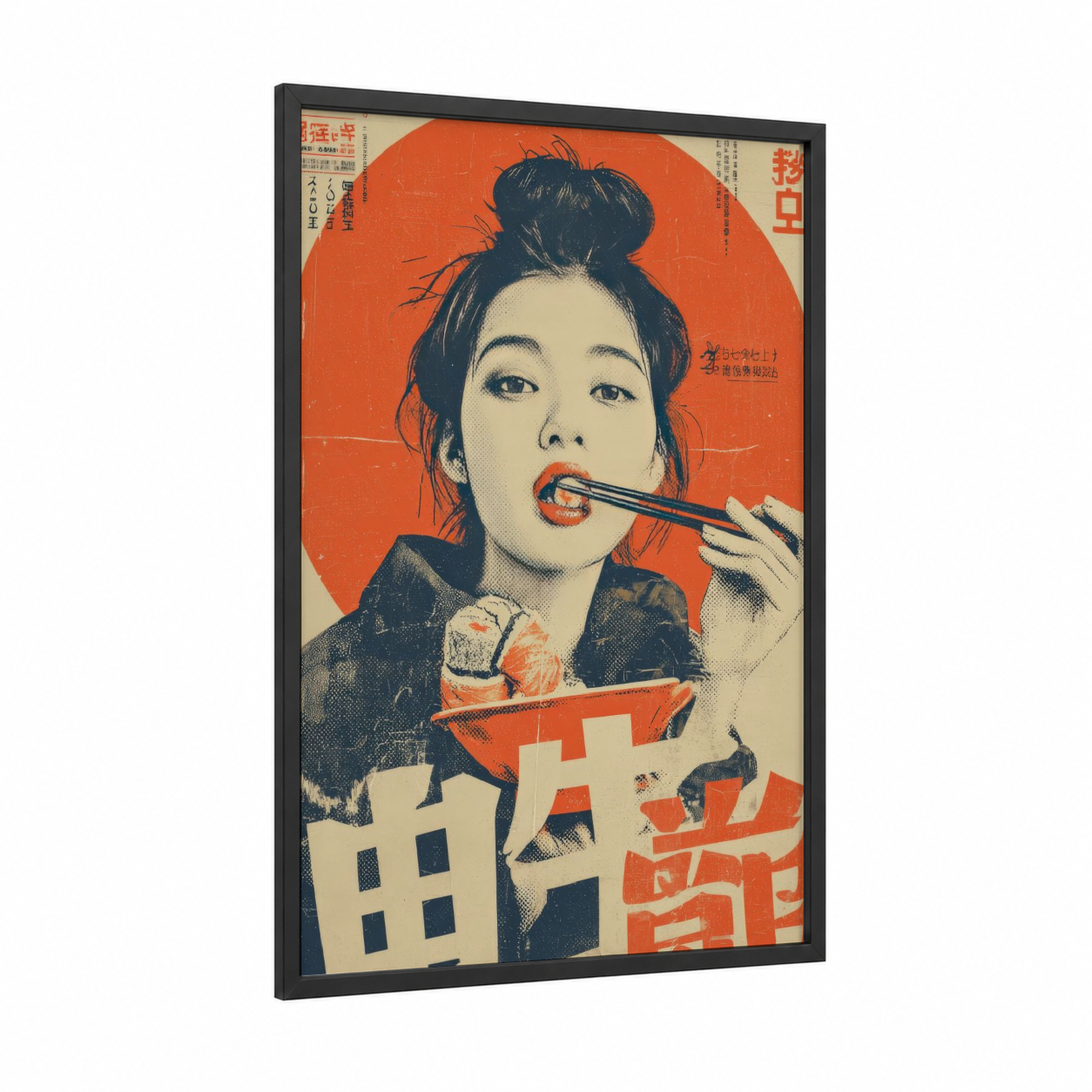 Retro Makeup Ad framed vintage japanese ads print — black wood frame — orange and black and white palette
