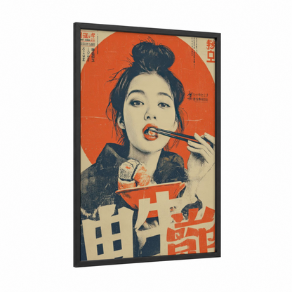 Retro Makeup Ad framed vintage japanese ads print — black wood frame — orange and black and white palette