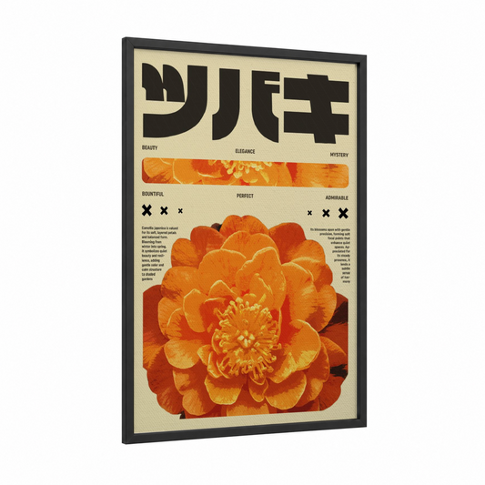 Golden Camellia Y2K framed japanese y2k print — black wood frame — orange and gold palette