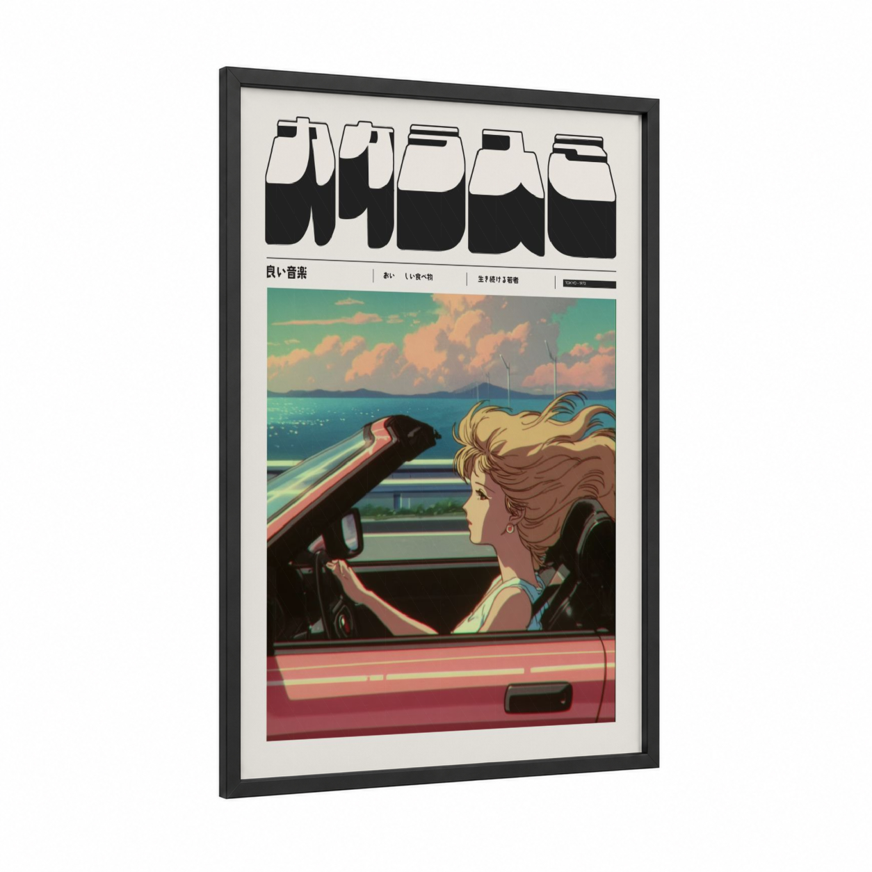 Coastal Convertible framed anime and manga print — black wood frame — aquamarine and salmon pink palette