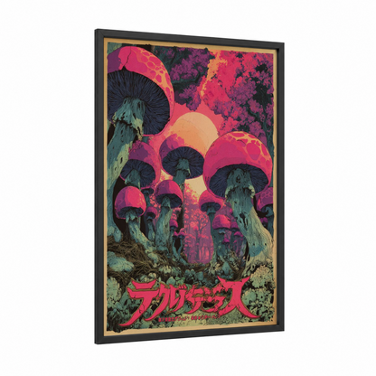 Neon Mushroom Forest framed japanese psychedelic print — black wood frame — magenta and purple palette