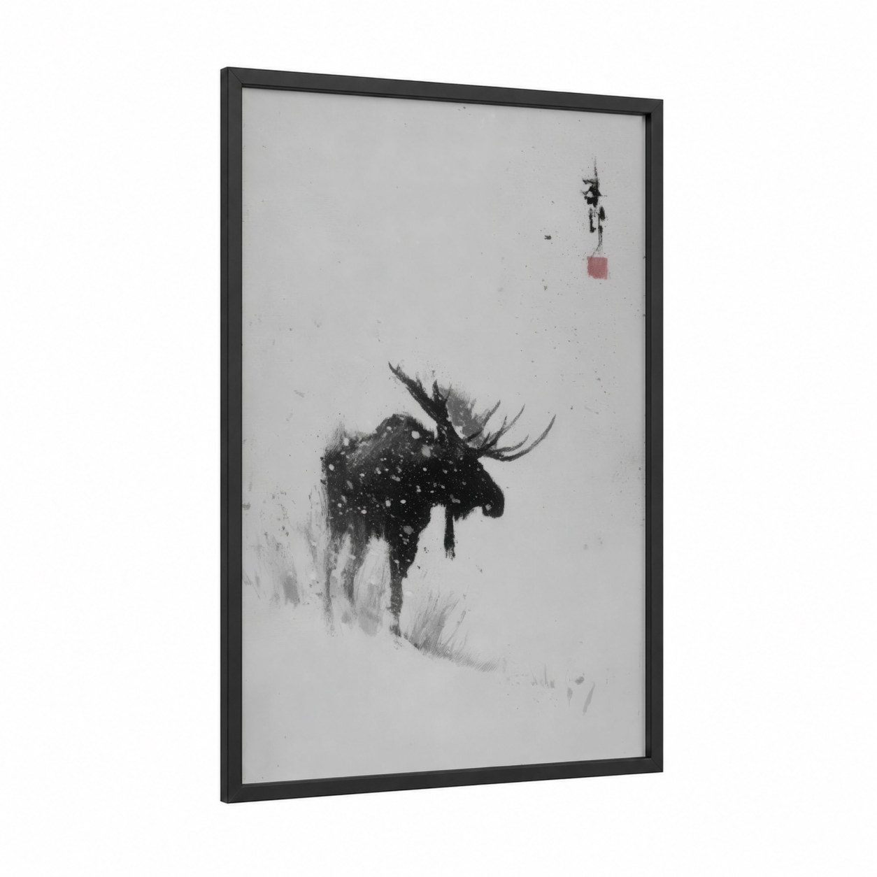 Snowy Moose framed art print — black wood frame — black and white and gray palette