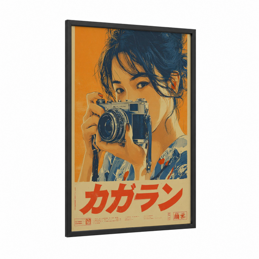 Camera Girl Vintage framed vintage japanese ads print — black wood frame — gold and blue palette