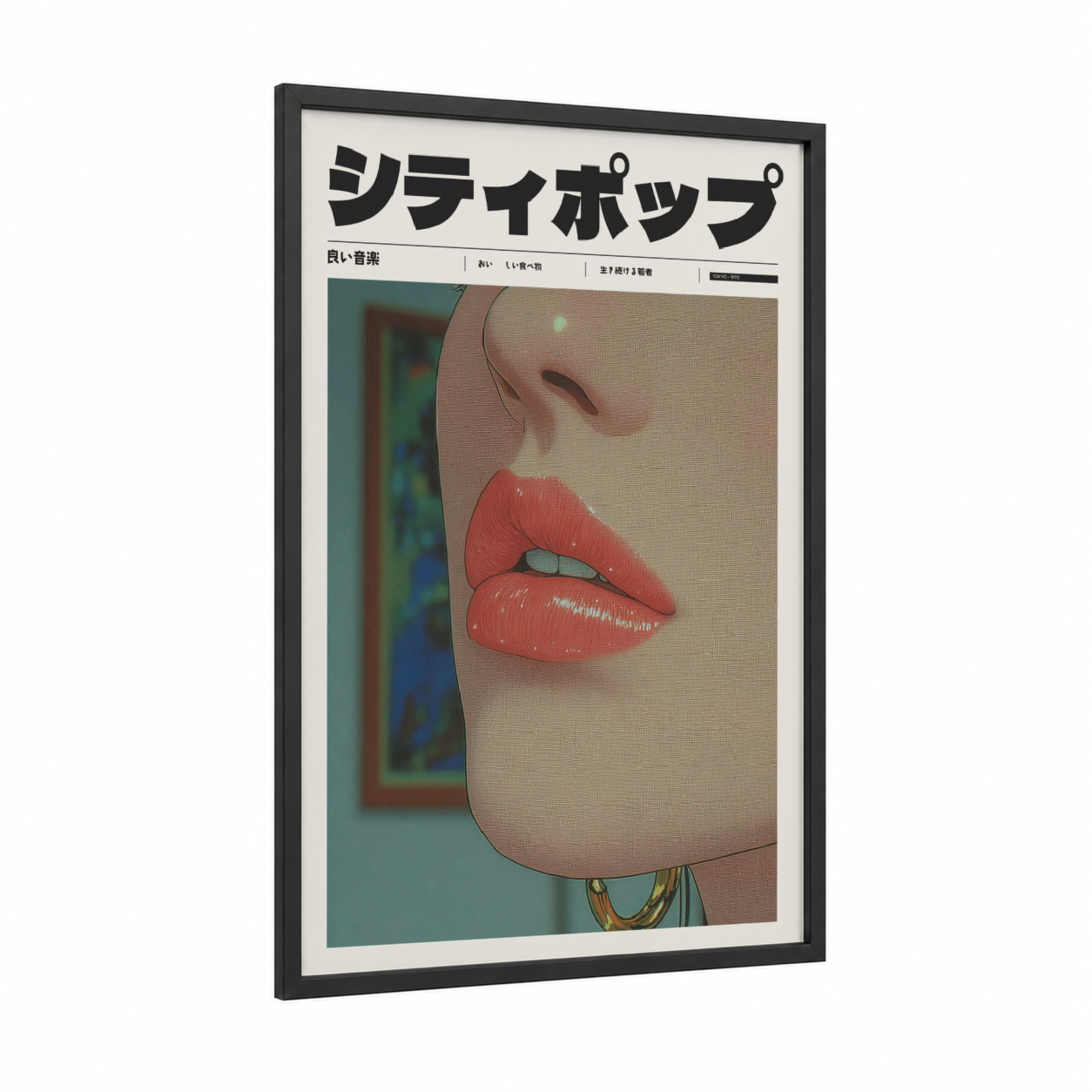 Retro Lips Poster framed anime and manga print — black wood frame — red and teal palette