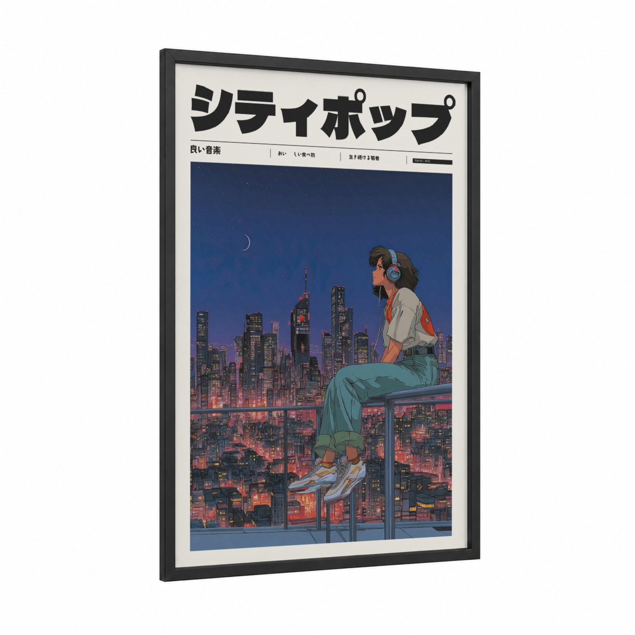 Neon City Listener framed anime and manga print — black wood frame — dark blue and gold and pink palette