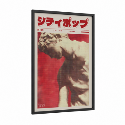 Showa Poster framed japanese y2k print — black wood frame — red and cream palette
