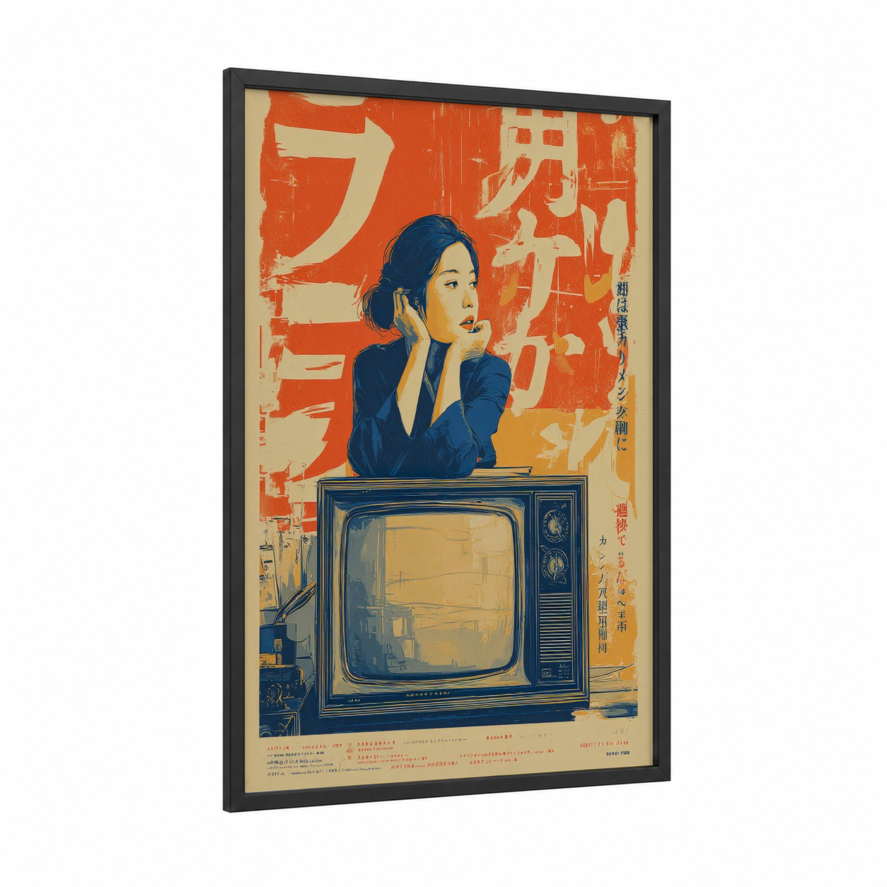 Retro Television Woman framed vintage japanese ads print — black wood frame — red and blue palette