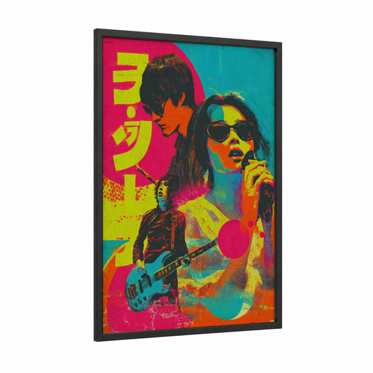 Retro Pop Musicians framed vintage japanese ads print — black wood frame — magenta and yellow gold palette