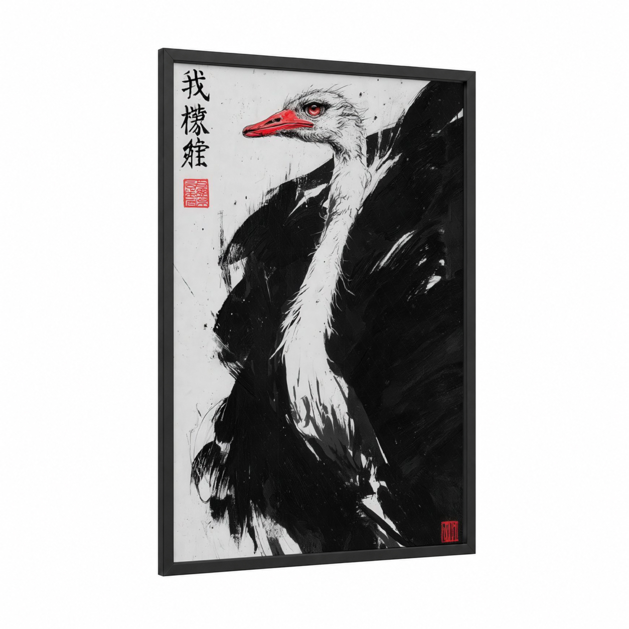 Crimson Ostrich framed art print — black wood frame — black and white and red palette